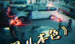 好玩视频,尽享欢乐时光