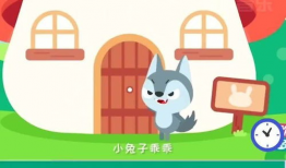 小兔子乖乖儿歌视频大全,童趣盎然，欢乐满溢